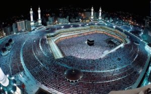 Foto arsip Ka'bah dan Masjidil Haram di Makkah; bukan dokumentasi jemaah Ponorogo atau keberangkatan haji 2027.